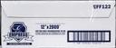 Empress PVC Cutter Box Foodservice Film, 12 inch x 2000 feet -- 1 roll