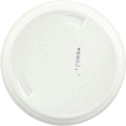 Product thumb gallery 849944199