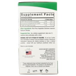 Product thumb gallery 5204361