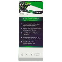 Product thumb gallery 4067160