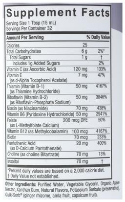 Product thumb gallery 685464073