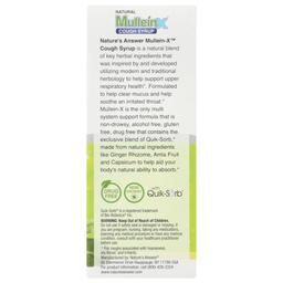 Product thumb gallery 537983176