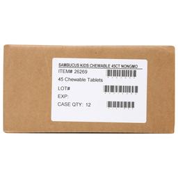 Product thumb gallery 4043127