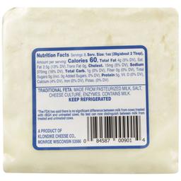 Product thumb gallery 3273044