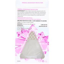 Product thumb gallery 3964140