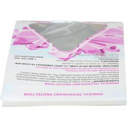 Product thumb gallery 3964155