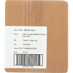 Product thumb gallery 3964224