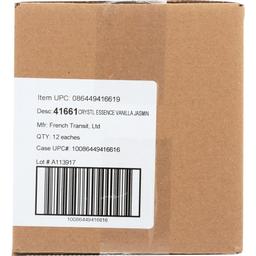 Product thumb gallery 3964473