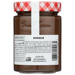 Product thumb gallery 753036229