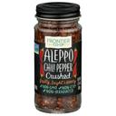 Frontier Crushed Aleppo Chili Pepper, 1.34 Ounce