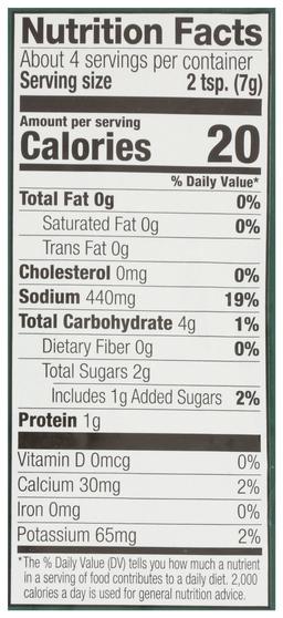 Product thumb gallery 3885599