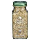 Simply Organic Whole Rosemary Leaf, 1.23 Ounce Bottle