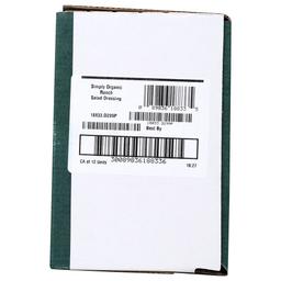 Product thumb gallery 4062879