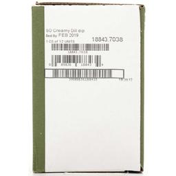 Product thumb gallery 2447796