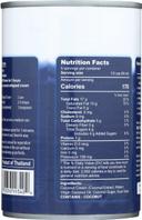 Natures Charm Coconut Whipping Cream, 15 Ounce -- 6 per case