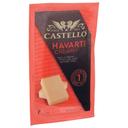 Castello Creamy Havarti Cheese, 8 Ounce -- 12 per case