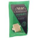 Castello Creamy Havarti Cheese with Dill, 8 Ounce -- 12 per case