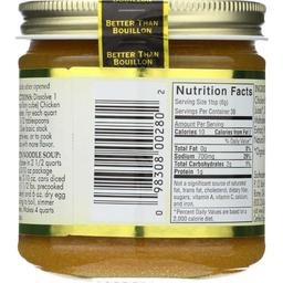 Product thumb gallery 2451060