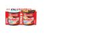 Nutella and Go Hazelnut Spread, 7.3 Ounce - 4 per pack -- 6 packs per case.