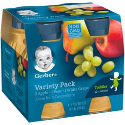 Product thumb gallery 1454837