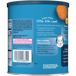 Product thumb gallery 1543388