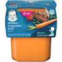 Gerber 2nd Foods Vegetable Beef Baby Food, 7 Ounce -- 8 per case.