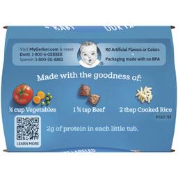 Product thumb gallery 1541876