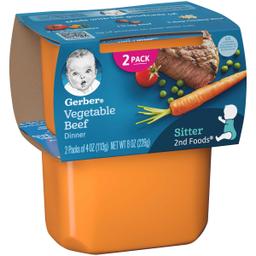 Product thumb gallery 1541855