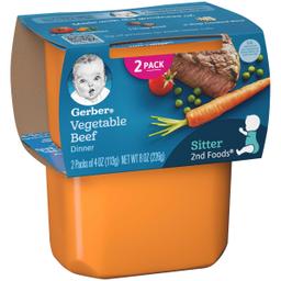 Product thumb gallery 1541864