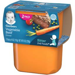 Product thumb gallery 1541873