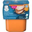 Gerber 2nd Foods Sweet Potato and Turkey with Whole Grain Baby Food, 7 Ounce -- 8 per case.