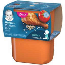 Product thumb gallery 1541915