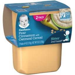 Product thumb gallery 1541735