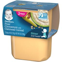 Product thumb gallery 1541753