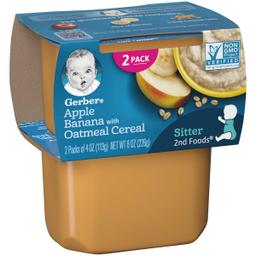 Product thumb gallery 1541699