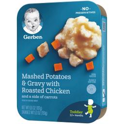 Product thumb gallery 1542491