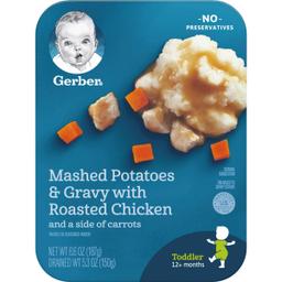 Product thumb gallery 1542500
