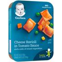 Lil Entrees Cheese Ravioli in Tomato Sauce with Mixed Vegetables, 6.6 Ounce -- 8 per case.