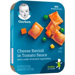 Product thumb gallery 1542191