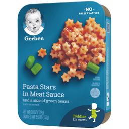 Product thumb gallery 1542077