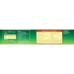 Product thumb gallery 1348518