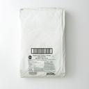 Pillsbury Plus White Cake Mix, 45 Pound