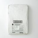 Pillsbury Plus Devils Food Cake Mix, 45 Pound