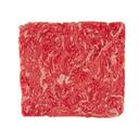 Rangeline Raw Shaped and Sliced Philly Beef Steak, 4 Ounce -- 40 per case