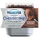 Philadelphia Chocolate Hazelnut Crumble Cheesecake, 6.6 Ounce -- 6 per case
