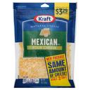 Kraft Mexican Style Shredded Four Cheese, 8 Ounce -- 12 per case.
