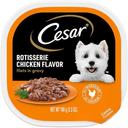 Cesar Fillets in Gravy Rotisserie Chicken Flavor Wet Dog Food, 3.5 Ounce -- 24 per case