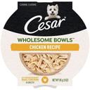 Cesar Wholesome Bowls Chicken Recipe Wet Dog Food, 3 Ounce -- 10 per case
