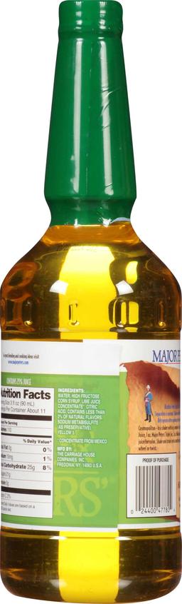 Product thumb gallery 1339545
