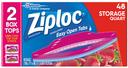 Ziploc Easy To Open Quart Storage Bag, 48 count per pack -- 9 per case.